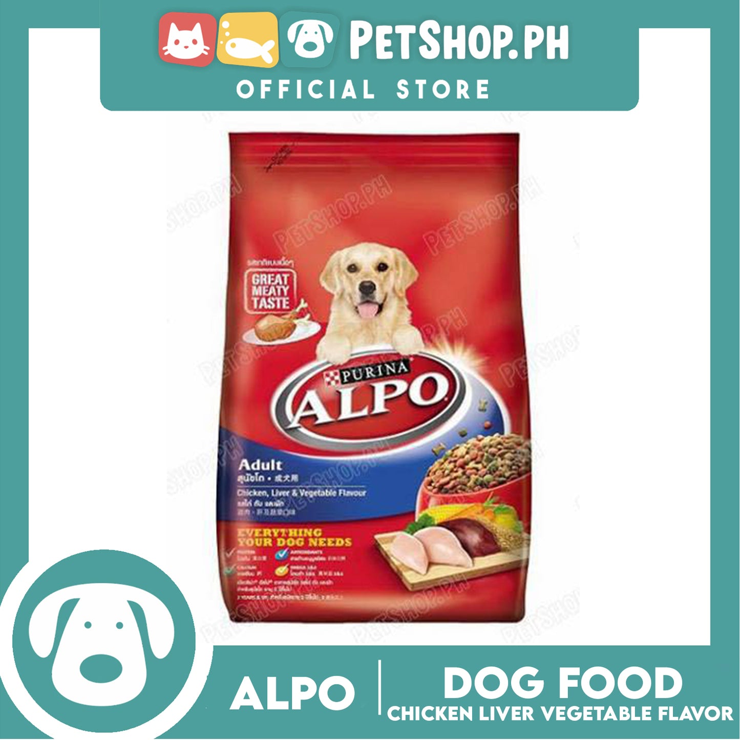 Alpo Beef, Liver & Vegetable Adult Dry Dog Food