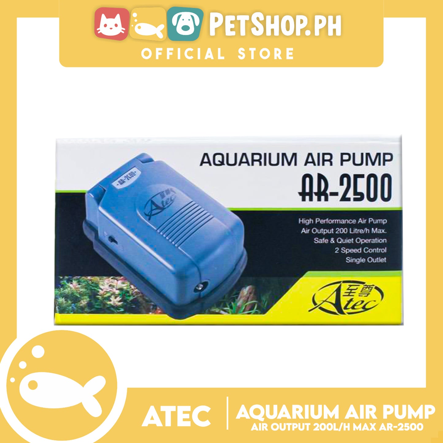 Atec Aquarium Air Pump AR-2500, Aquarium 80-200L, Flow Rate 200L/hr, Pressure 0.02MPa, High Performance Air Pump, Air Output 200 Litre Max, Safe And Quiet Operation, 2 Speed Control, Single Outlet