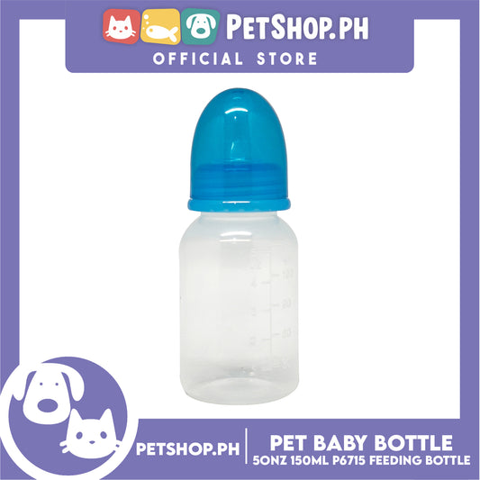 Pet Baby Bottle for Feeding Kittens and Puppies 5oz 150ml P6715- Feeding Bottle, Nursing Kit