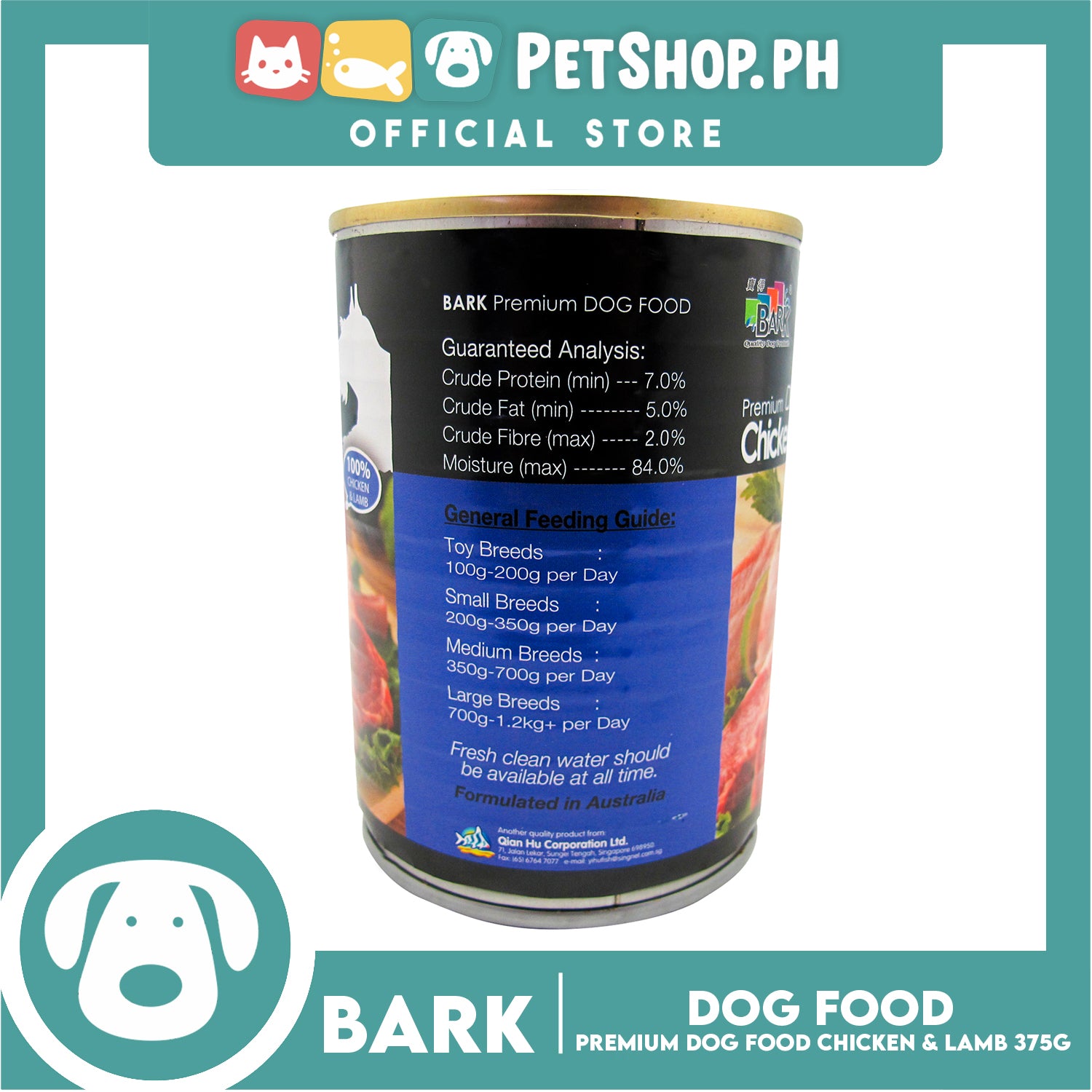 Bark Premium Dog Food Chicken lamb 375g Petshop.PH