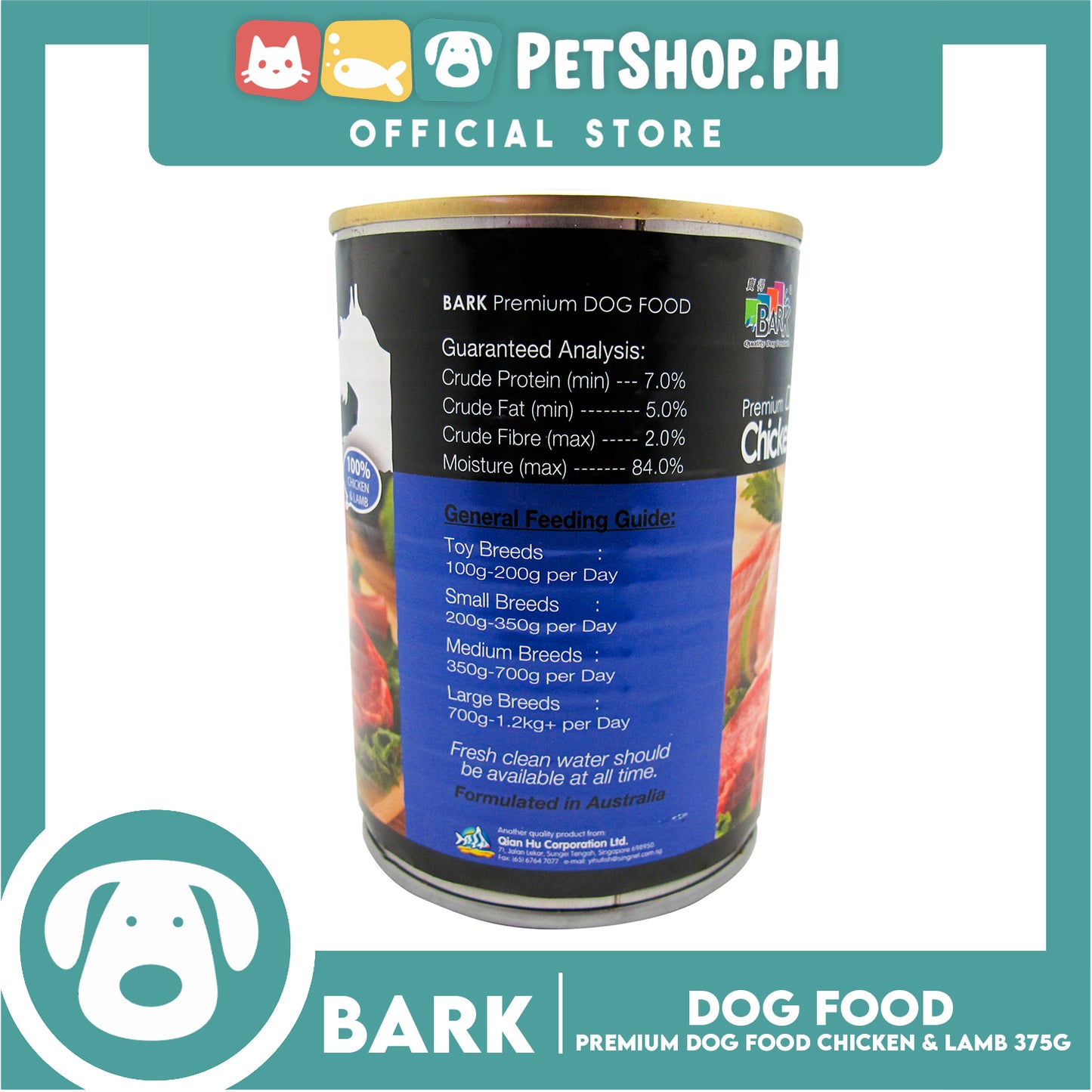 Bark Premium Dog Food Chicken & lamb 375g