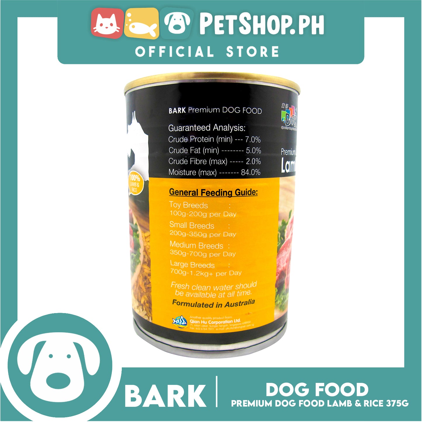 Bark Premium Dog Food Lamb and Rice 375g