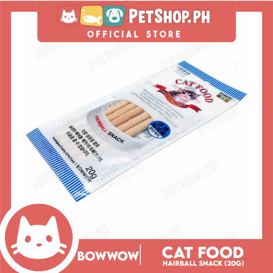 Bow Wow Premium And Pet Snacks, Hairball Snack Cat Food 20g (Cat Fish Jerky) 2243 Cat Treats