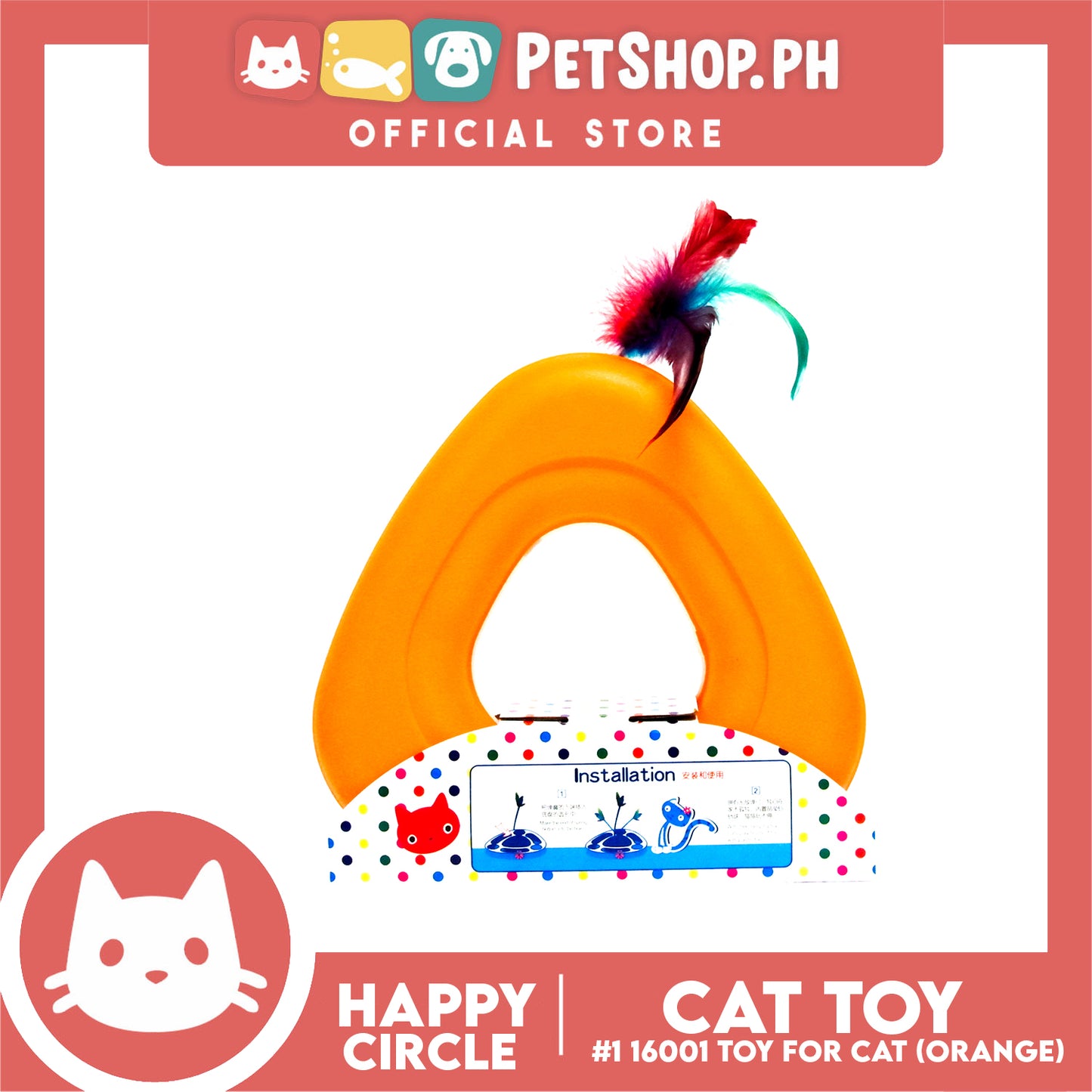 Cat Toys #1 A 16001