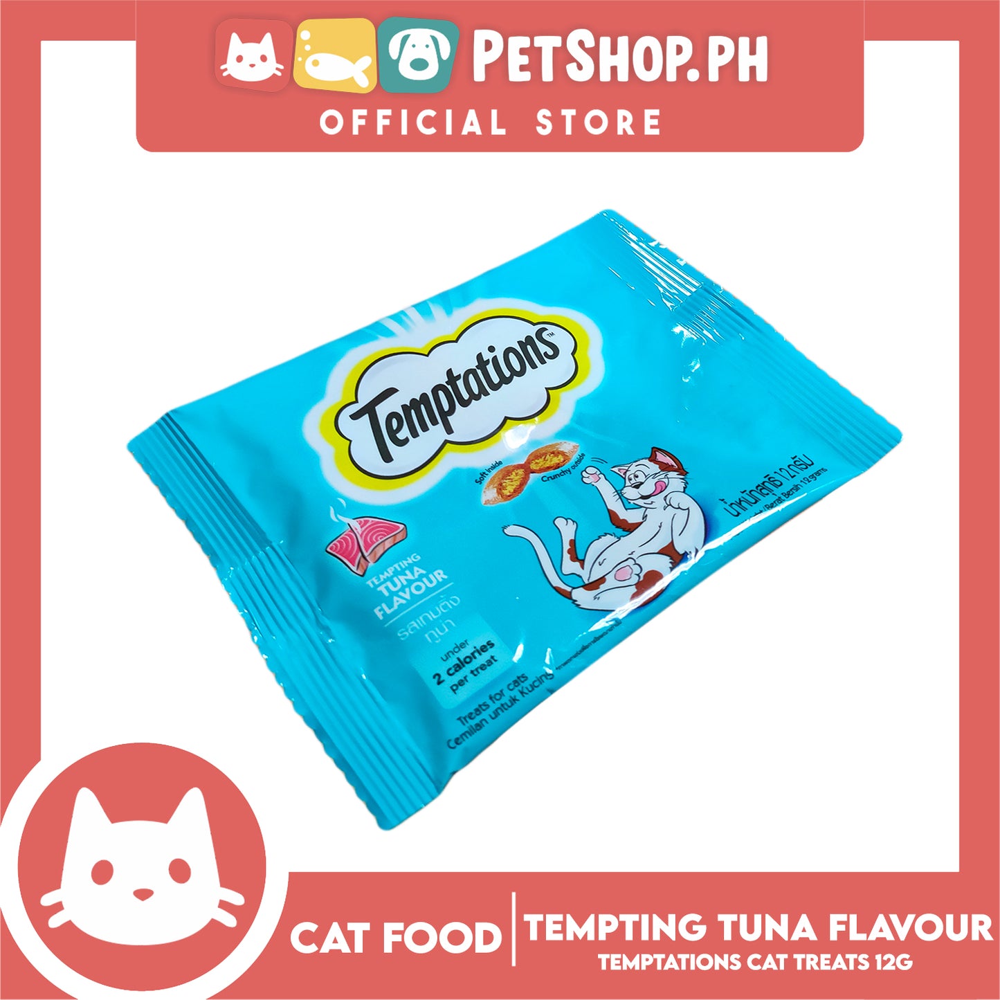 Temptations Tempting Tuna Flavor 12g Cat Treats