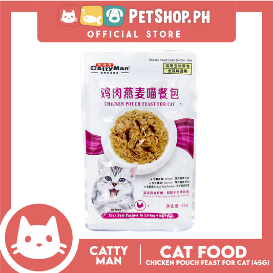 Cattyman Chicken Pouch Feast with Lactobacillus -Oat (Z1555) 45g