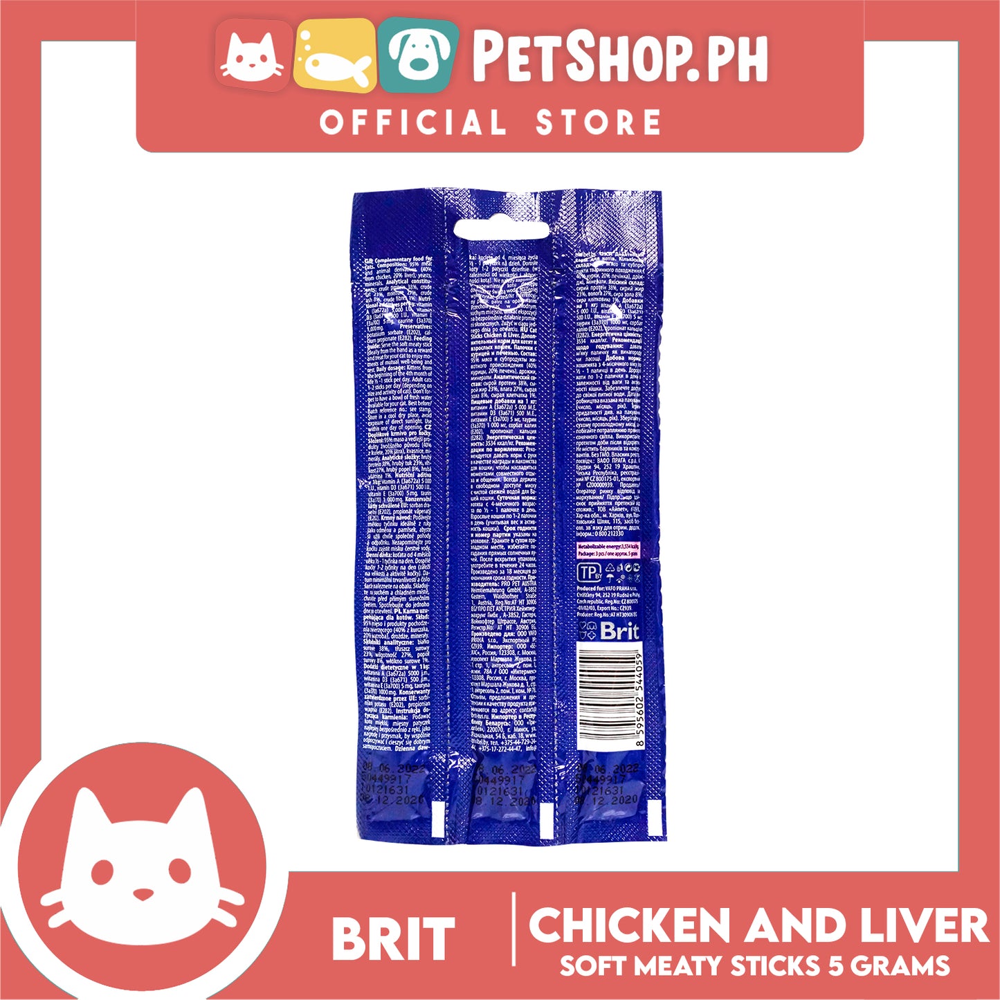 Brit Premium by Nature Chicken and Liver Sticks 15g Cat Treats