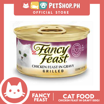 Fancy Feast Grilled Chicken Feast 85g