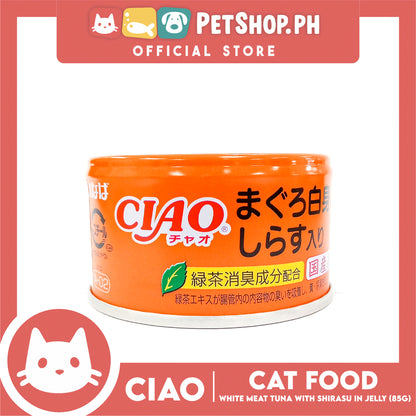 Ciao White Meat Tuna With Shirasu In Jelly Flavor 85g (A-02) Cat Wet Food, Cat Canned Food