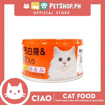 Ciao White Meat Tuna With Shirasu In Jelly Flavor 85g (A-02) Cat Wet Food, Cat Canned Food