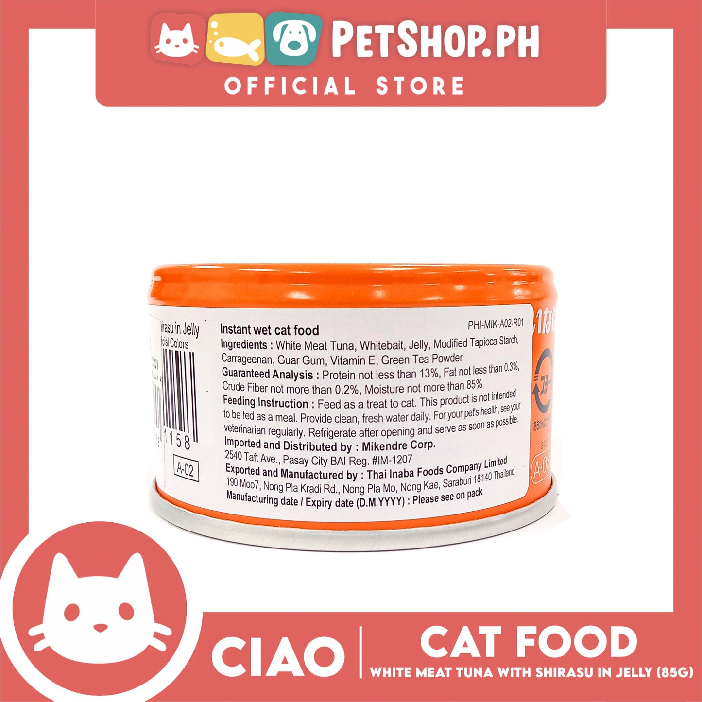 Ciao White Meat Tuna With Shirasu In Jelly Flavor 85g (A-02) Cat Wet Food, Cat Canned Food