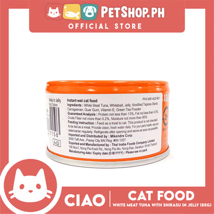 Ciao White Meat Tuna With Shirasu In Jelly Flavor 85g (A-02) Cat Wet Food, Cat Canned Food