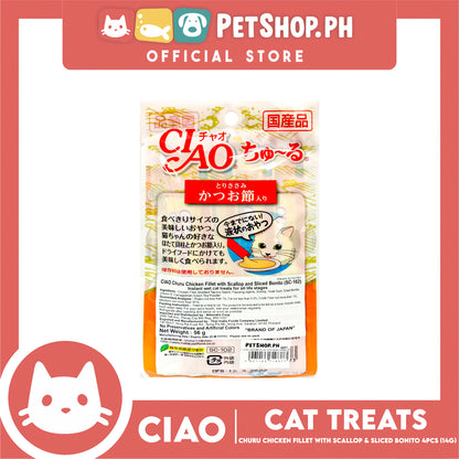 Ciao Churu Chicken Fillet With Scallop And Sliced Bonito Flavor (SC-102) Creamy Cat Treats 14g x 4pcs
