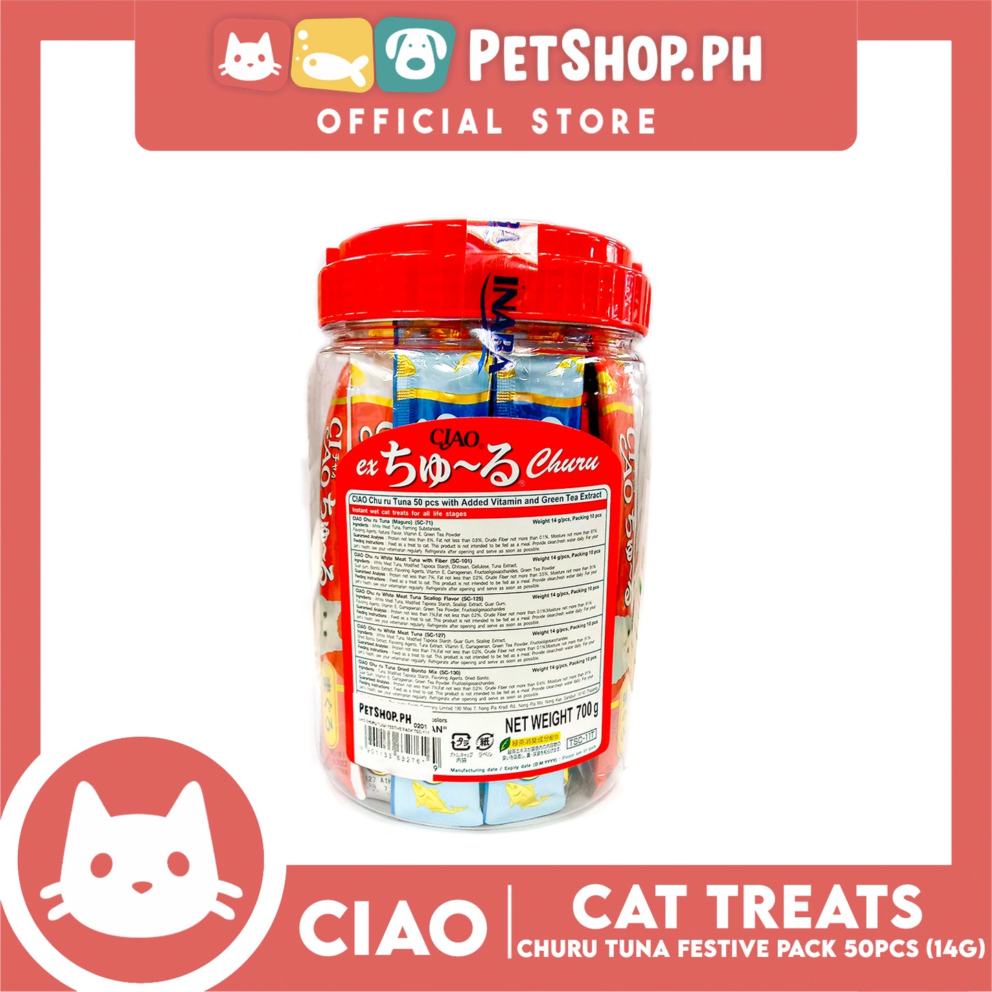 Ciao Churu Tuna Festive Pack Jar Variety Flavors, Cat Treats (TSC-11T) 14g x 50pcs