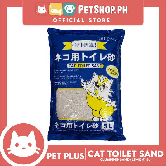 Clumping Cat Sand Lemon 5L