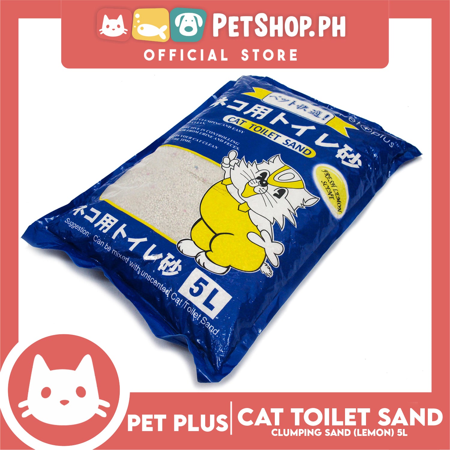 Clumping Cat Sand Lemon 5L Petshop.PH