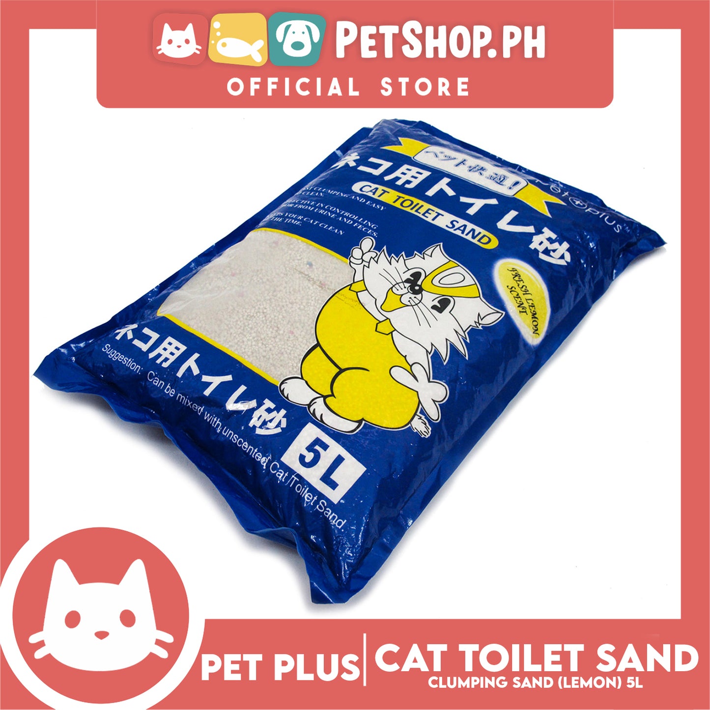 Clumping Cat Sand Lemon 5L