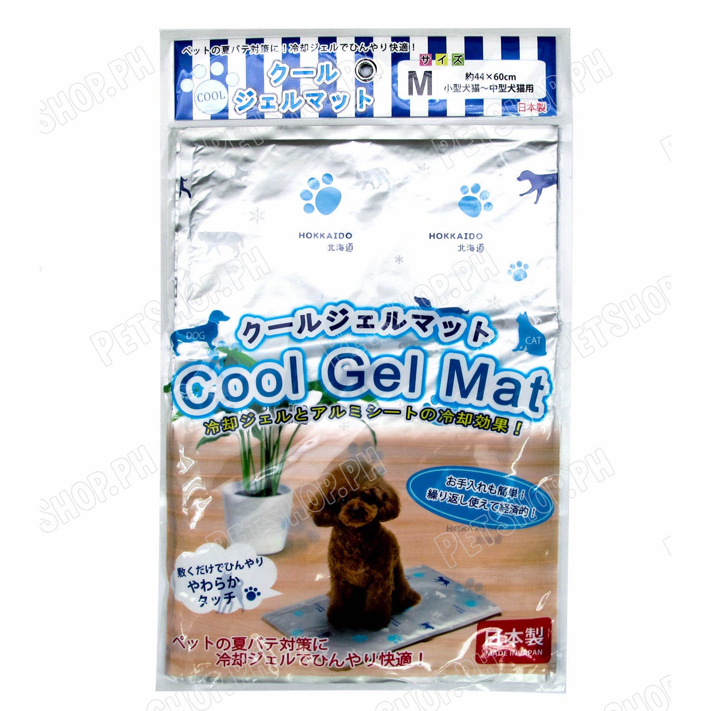 Hokkaido Cool Gel Mat