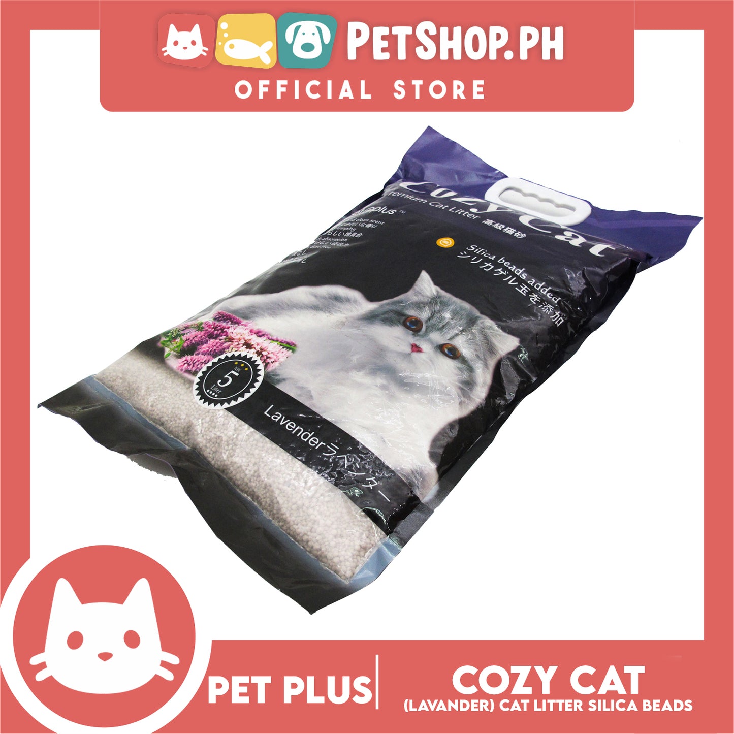 Cozy Cat Sand Lavender 5L