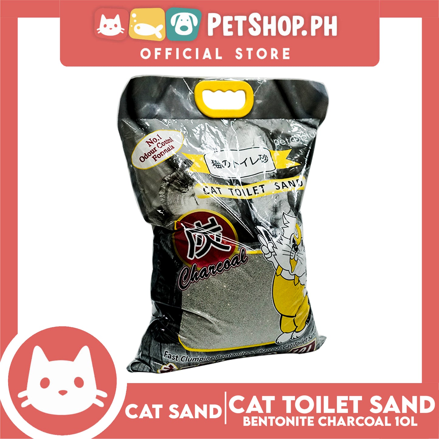 Charcoal Bentonite Sand 10L