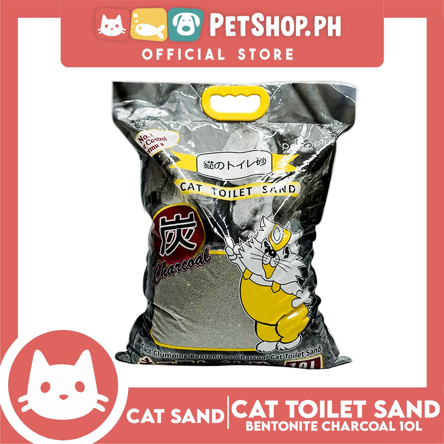 Charcoal Bentonite Sand 10L