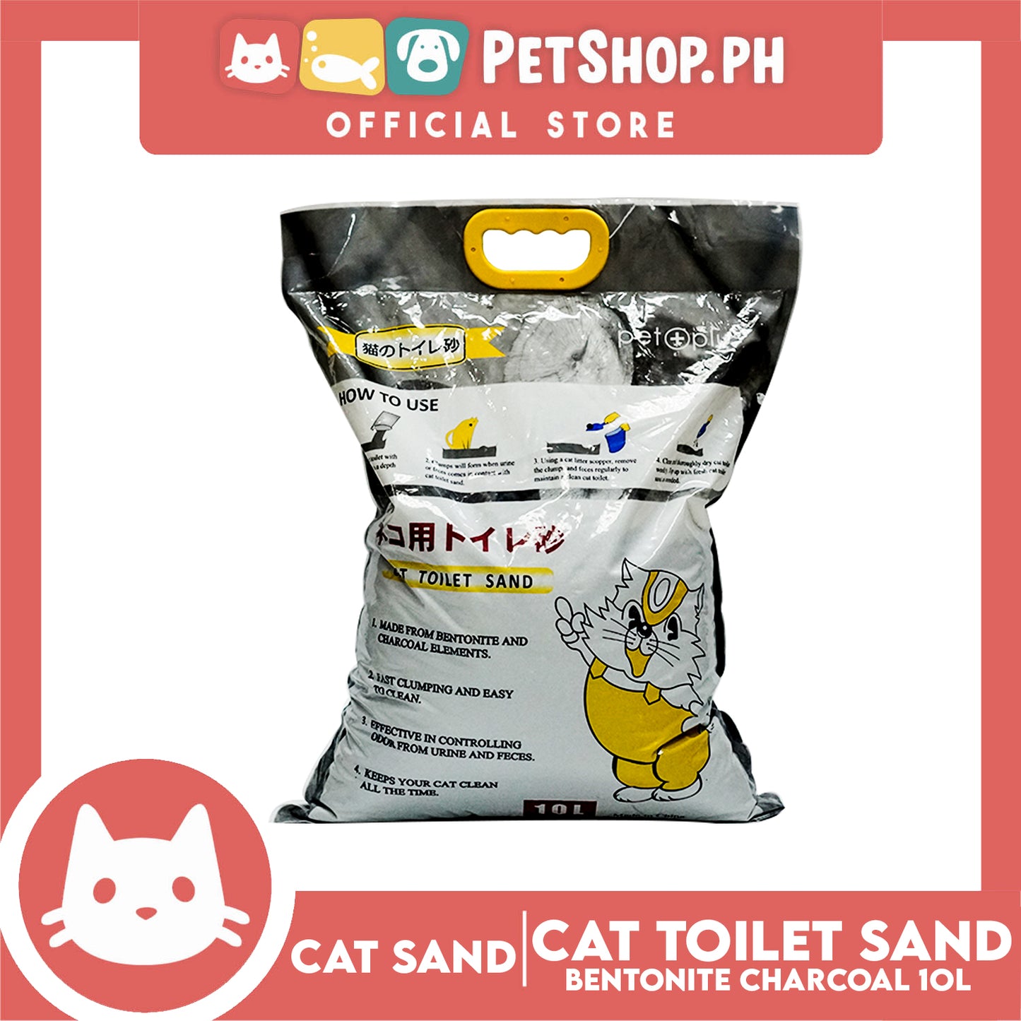 Charcoal Bentonite Sand 10L