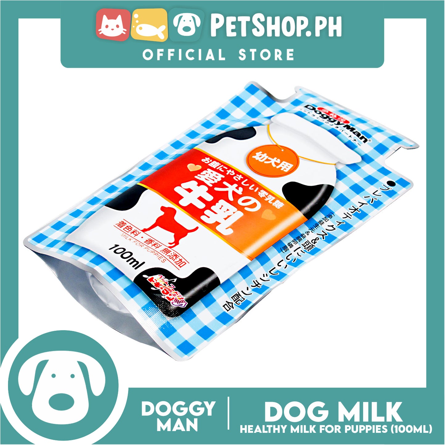 Doggyman Healthy Milk For Puppies 100ml Dog Nutrition Milk Z0708