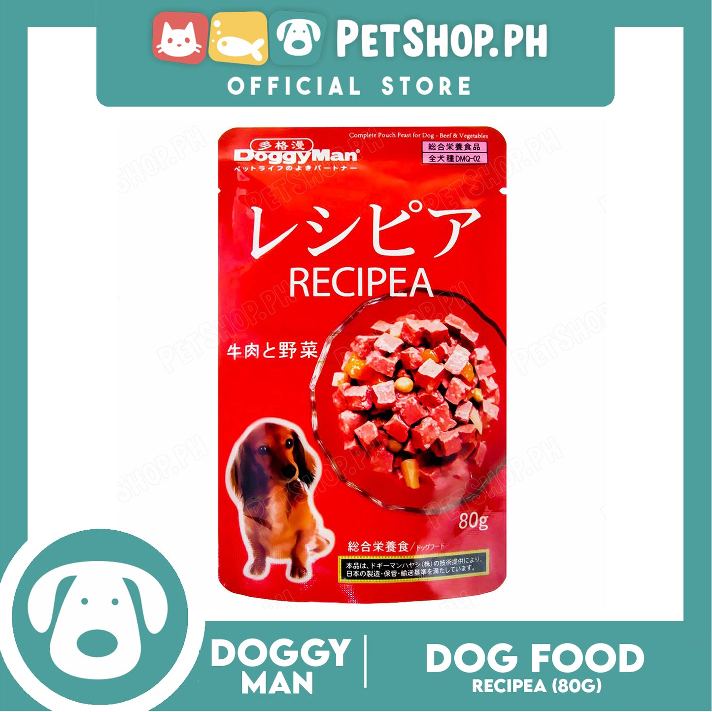 Doggyman Recipea Pouch Feast Dog Food 80g (Beef And Vegetable) Z1439 Dog Pouch Food, Dog Wet Food