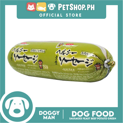Doggyman Grain Free Sausage Feast Dog Food 150g (Beef And Potato) Z1451 Dog Wet Food
