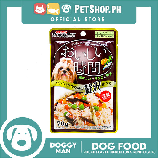 Doggyman Delicious Time Pouch Feast Dog Food 70g (Chicken And Tuna Bonito) Z0169 Dog Pouch Food, Dog Wet Food