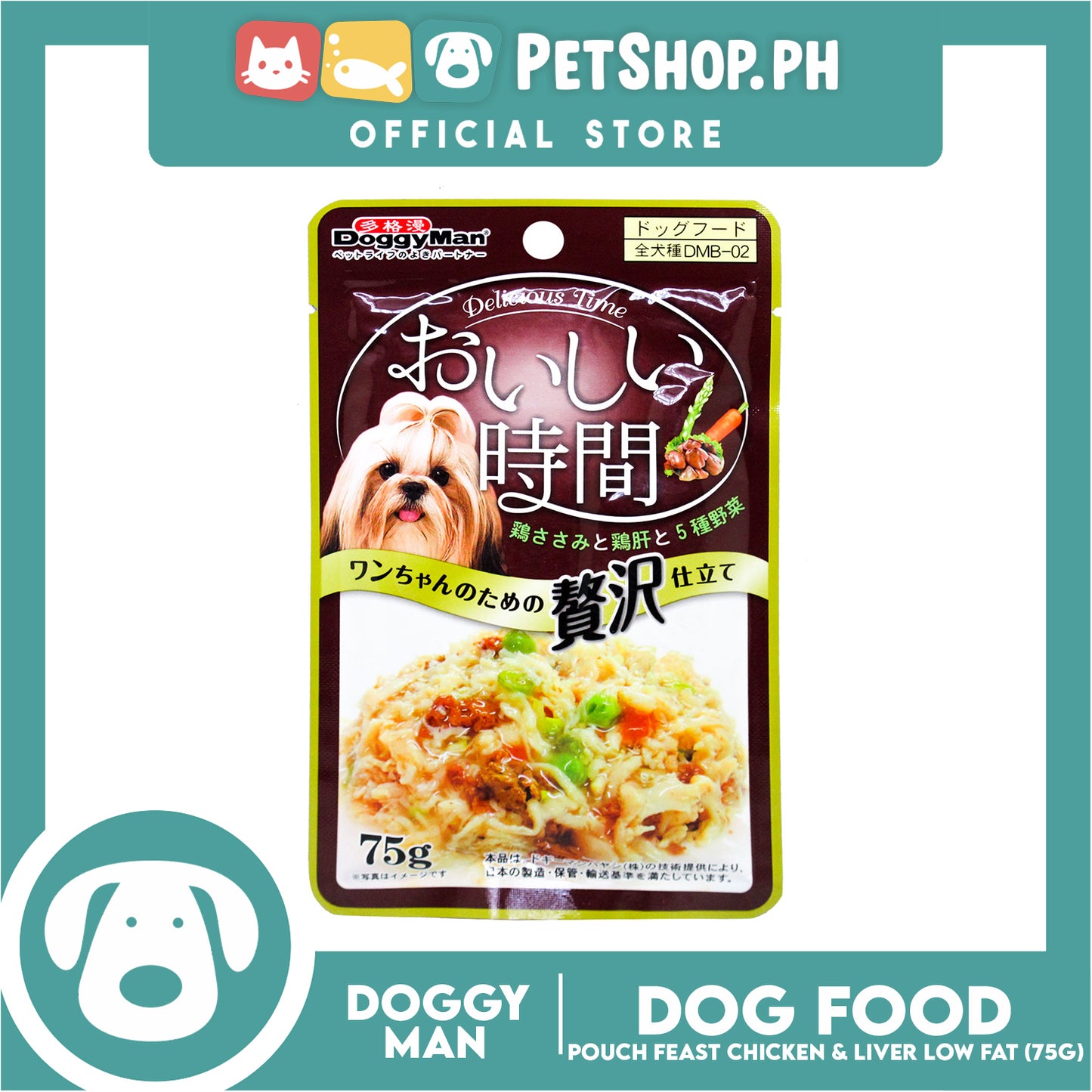 Doggyman Delicious Time Pouch Feast Dog Food 75g (Chicken And Liver Low Fat) Z0065 Dog Pouch Food, Dog Wet Food