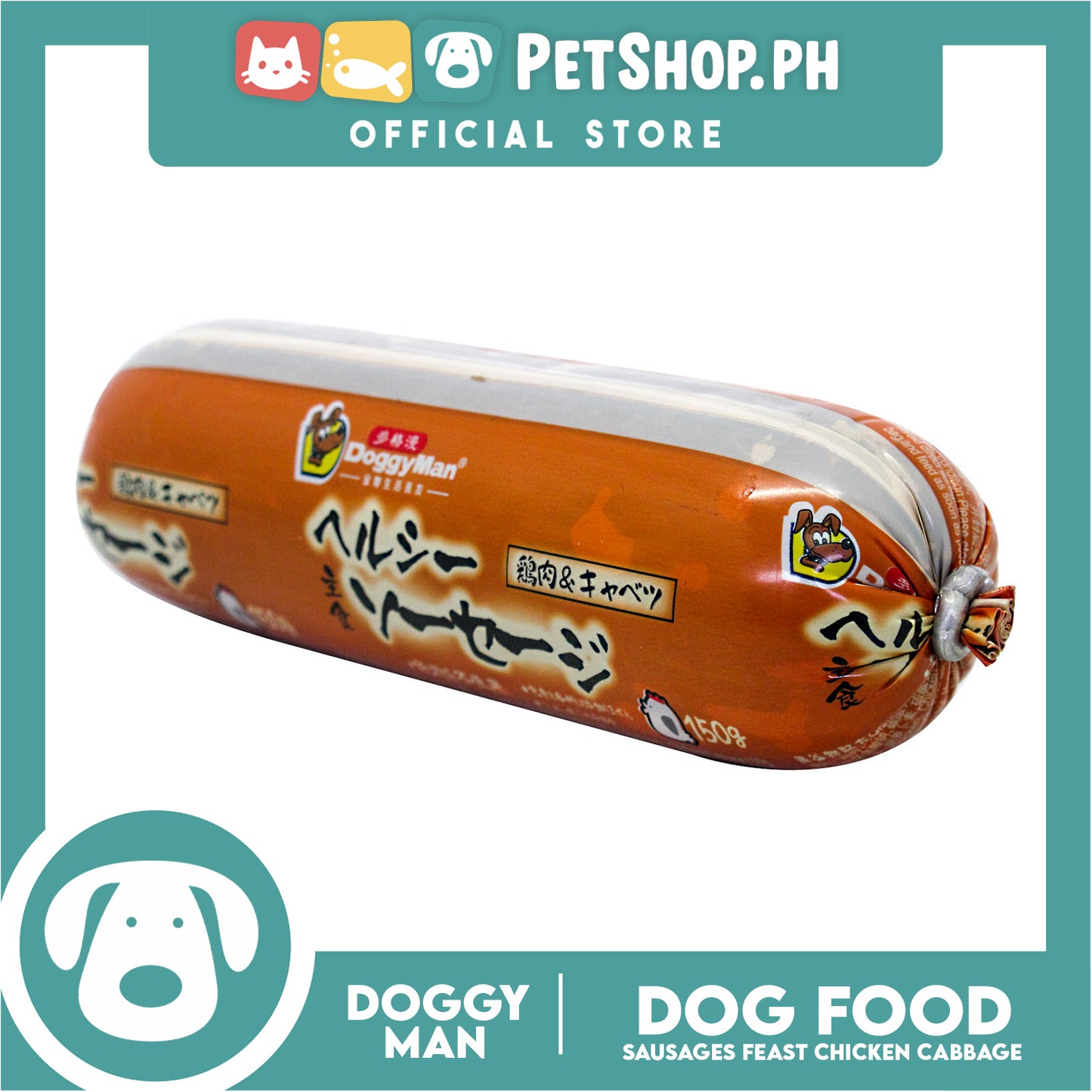 Doggyman Grain Free Sausage Feast Dog Food 150g (Chicken And Cabbage) Z1450 Dog Wet Food