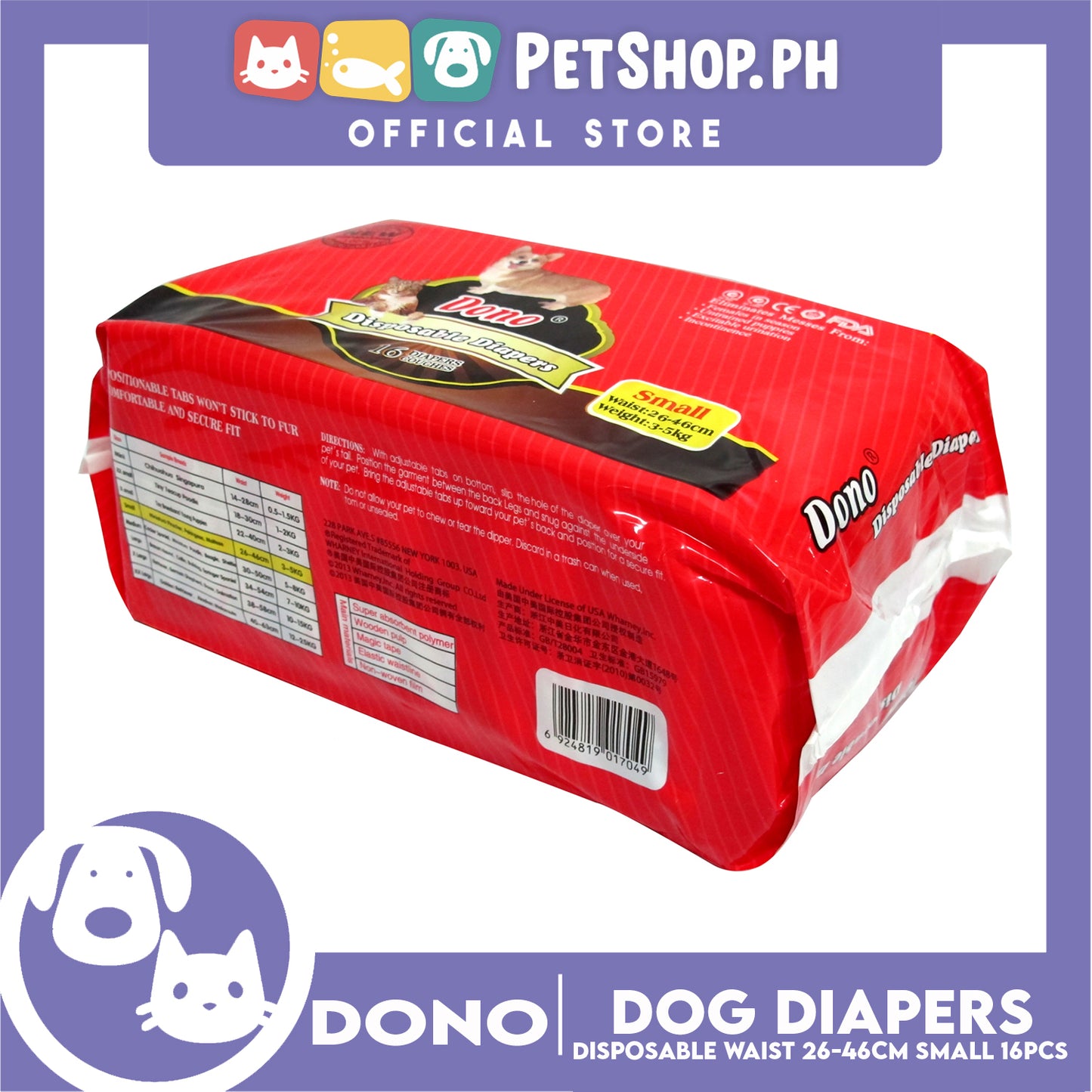 Dono Disposable Diapers Super Absorbent Small 16 pcs Dog Diaper