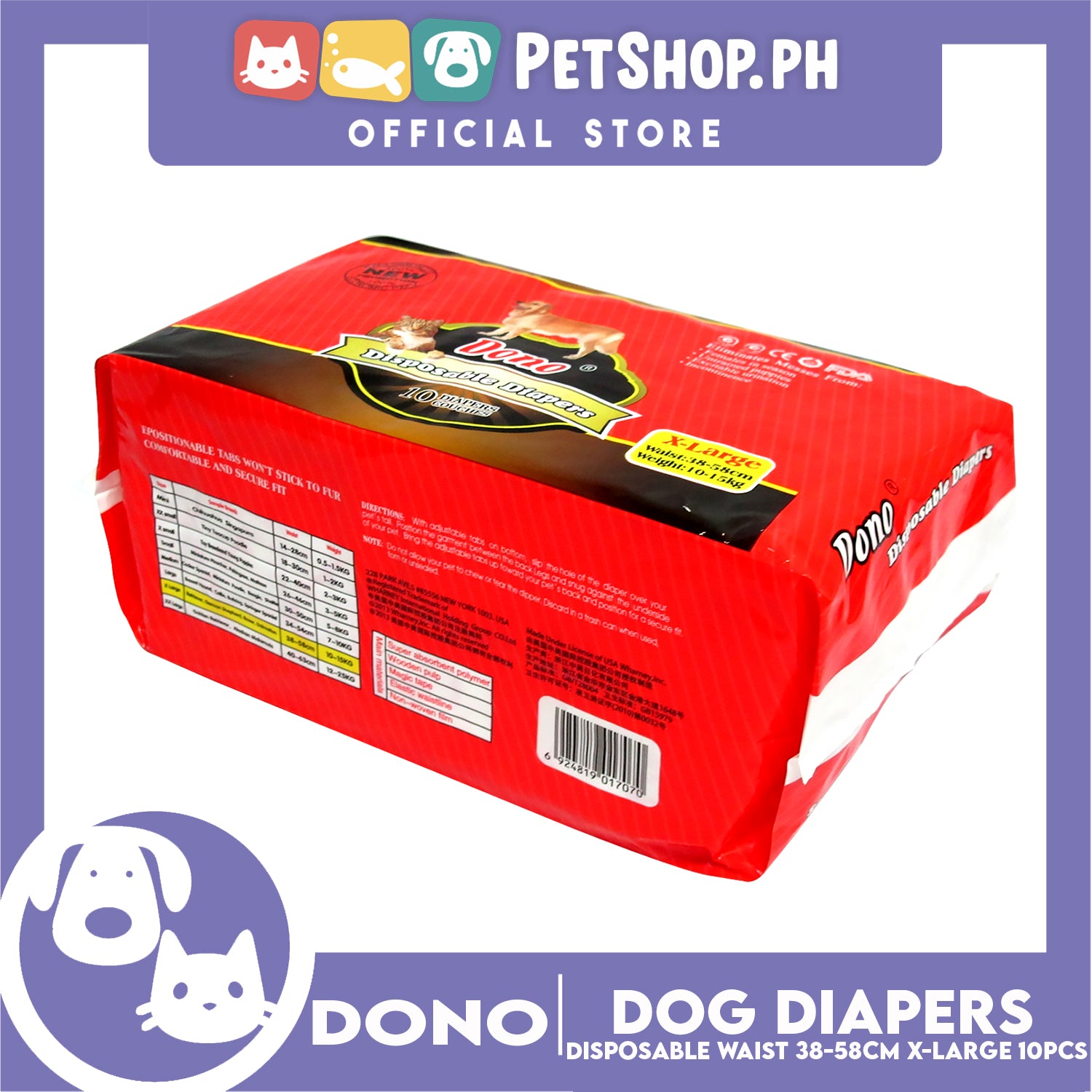 Dono 2024 disposable diapers