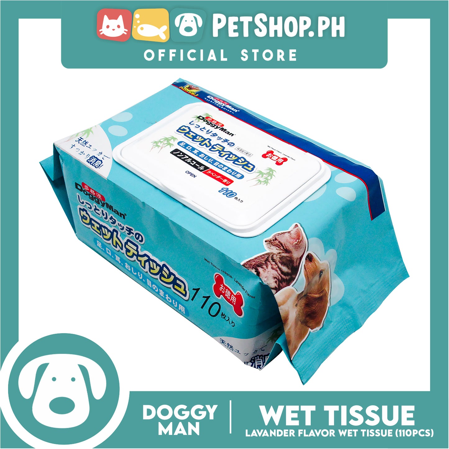 Doggyman Wet Tissue Lavender Scent (Z5832) 110g