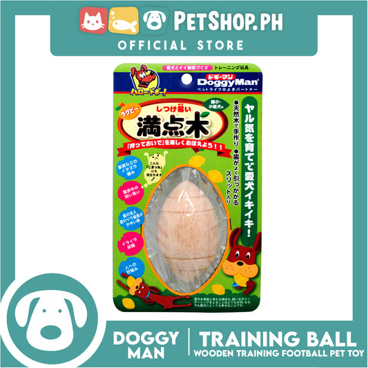 Doggyman Wooden Training Football (85204)