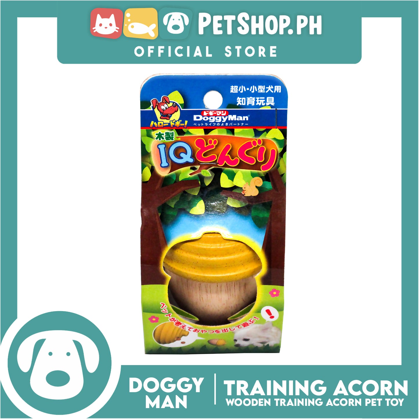 Doggyman Wooden Training Toy (85623) IQ Acorn