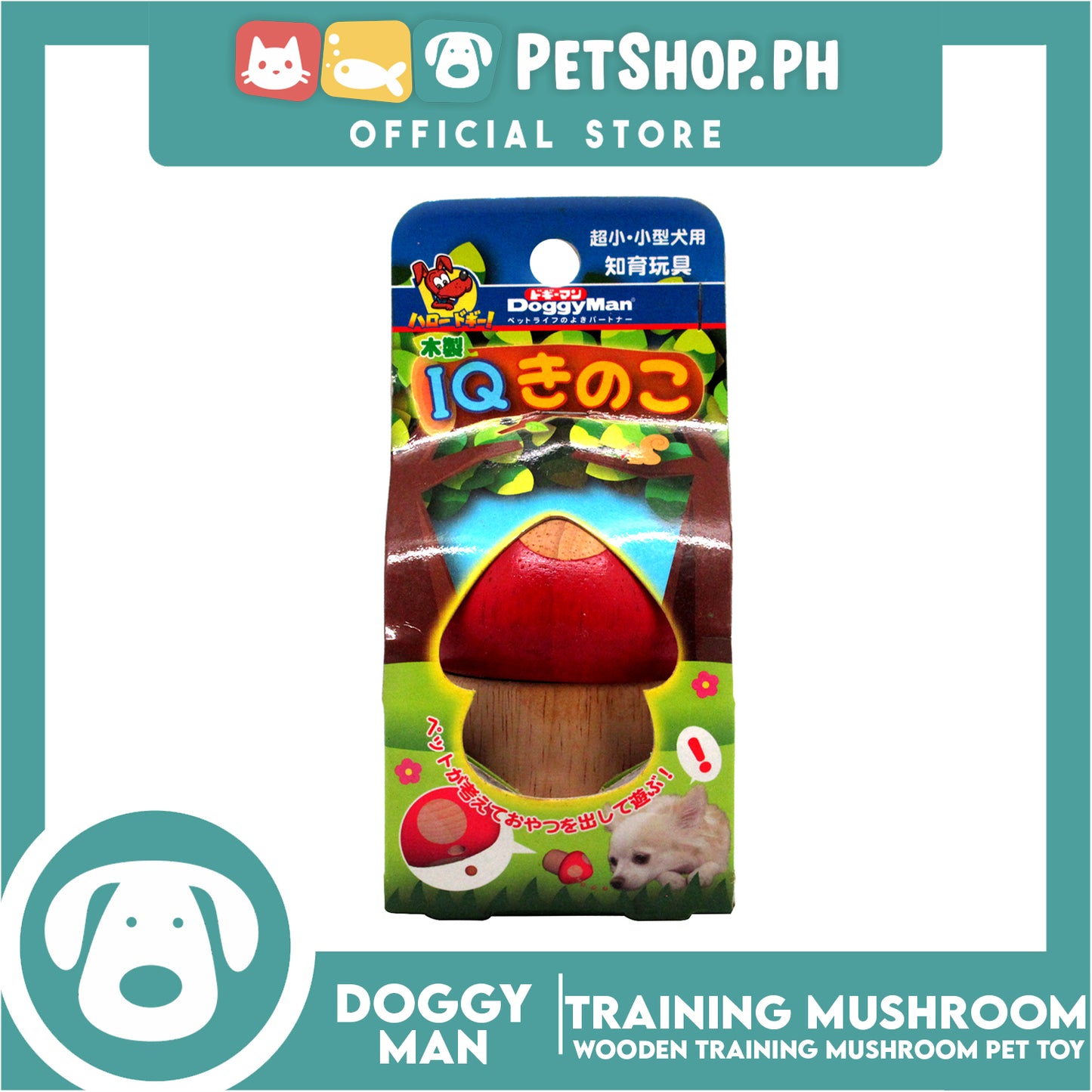 Doggyman Wooden Training Toy IQ Mushroom (85622)