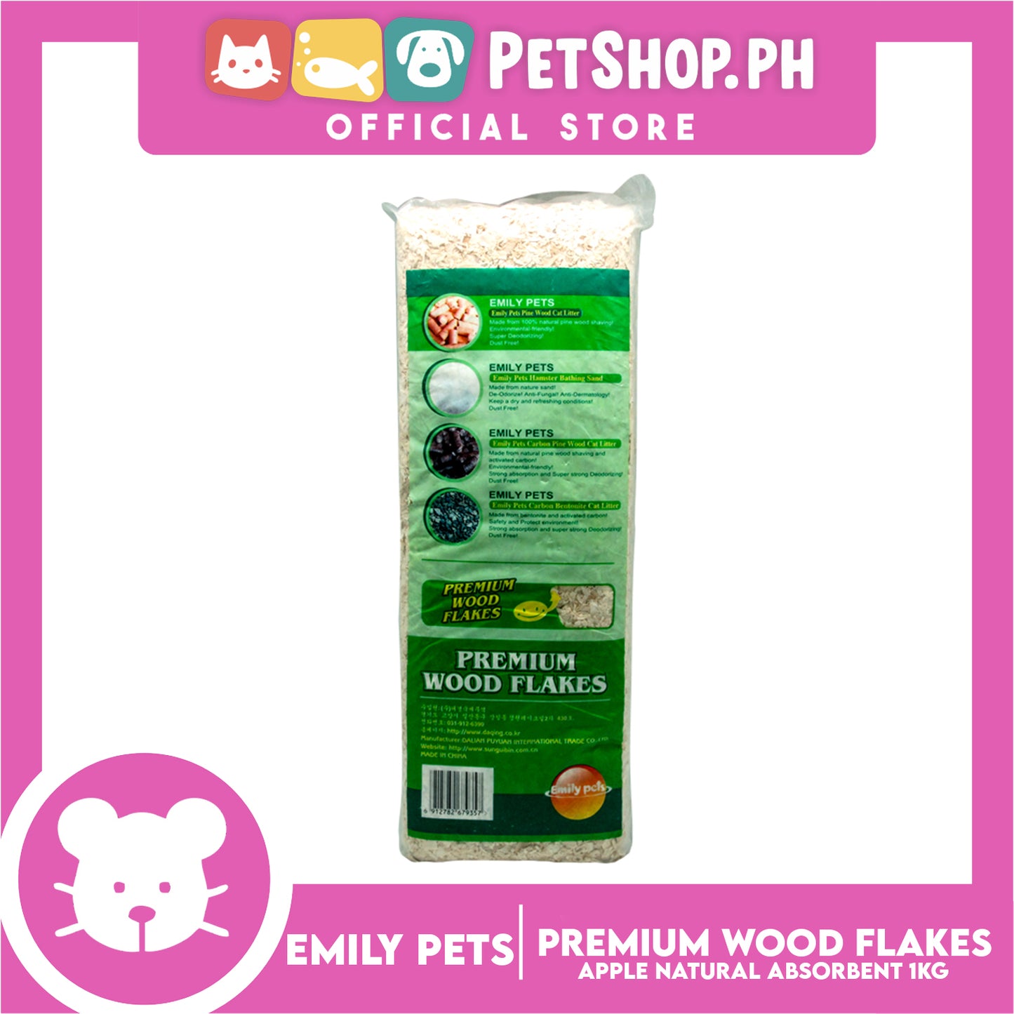 Emily Pets Premium Wood Flakes Apple 1kg