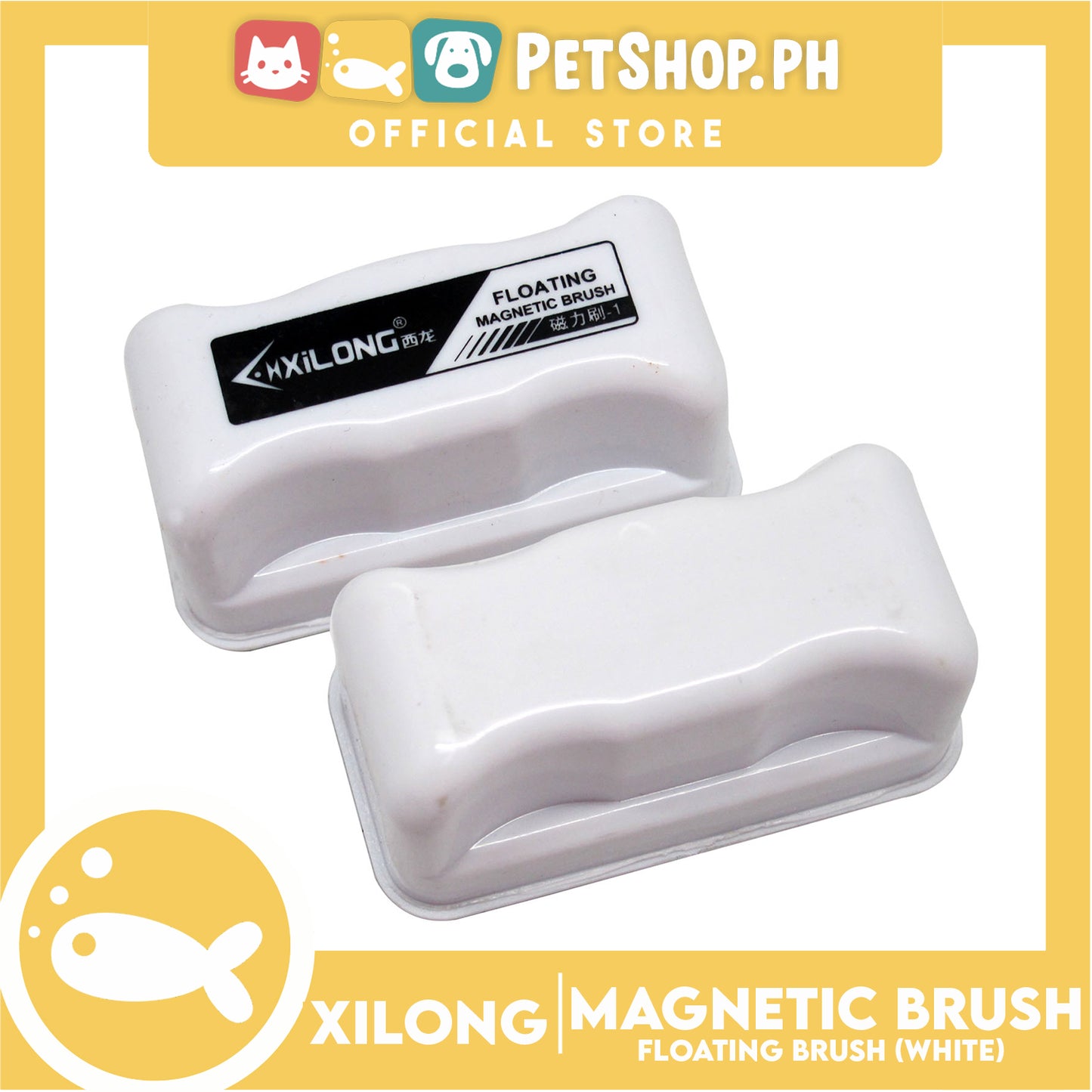 Xilong Floating Magnetic Brush 1