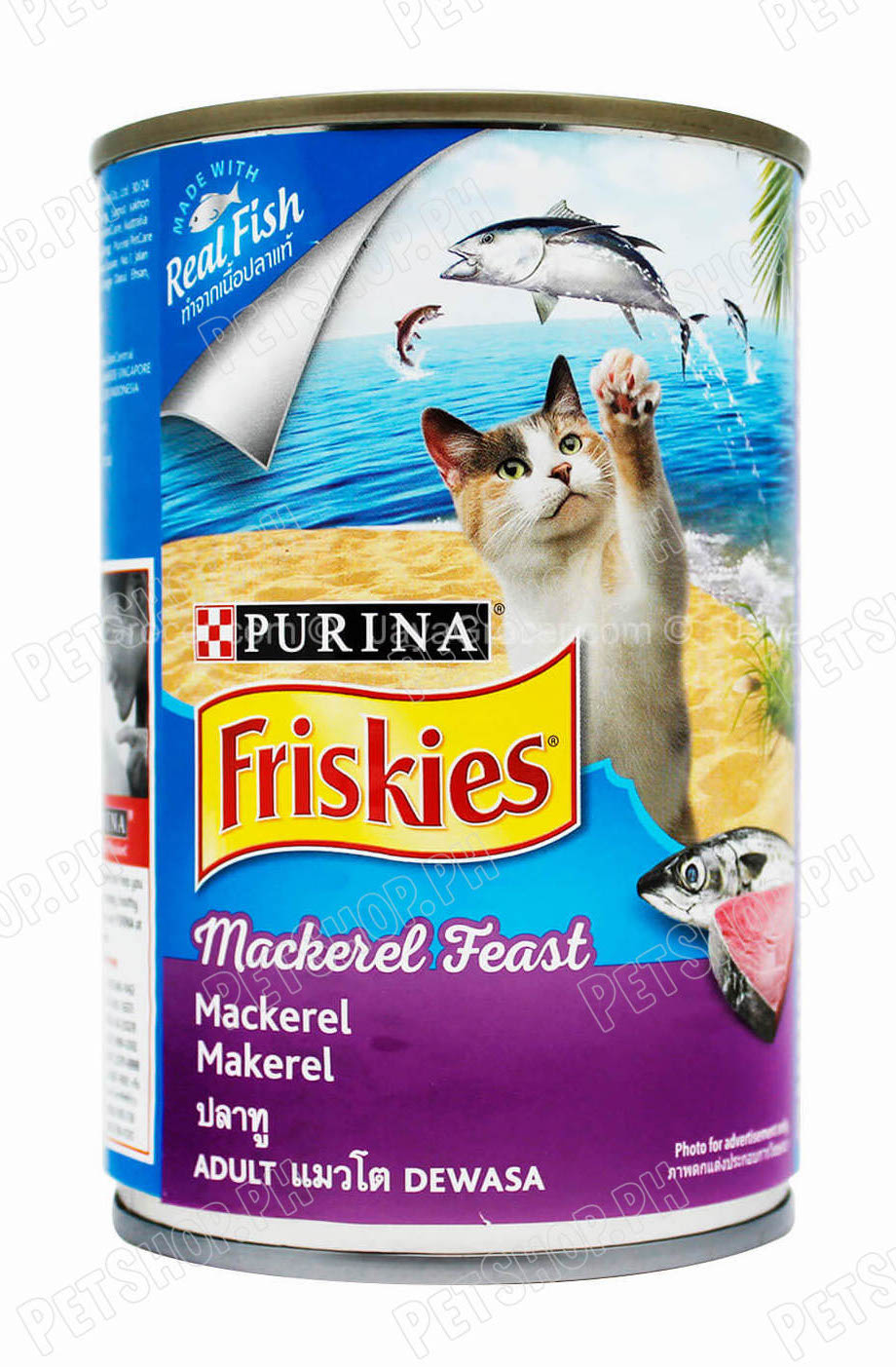 Friskies Adult Wet Mackerel Feast Canned 400g