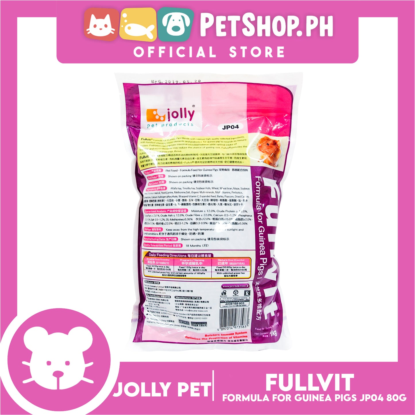 Jolly Fullvit Guinea Pigs Food 1kg Formula for Guinea Pigs