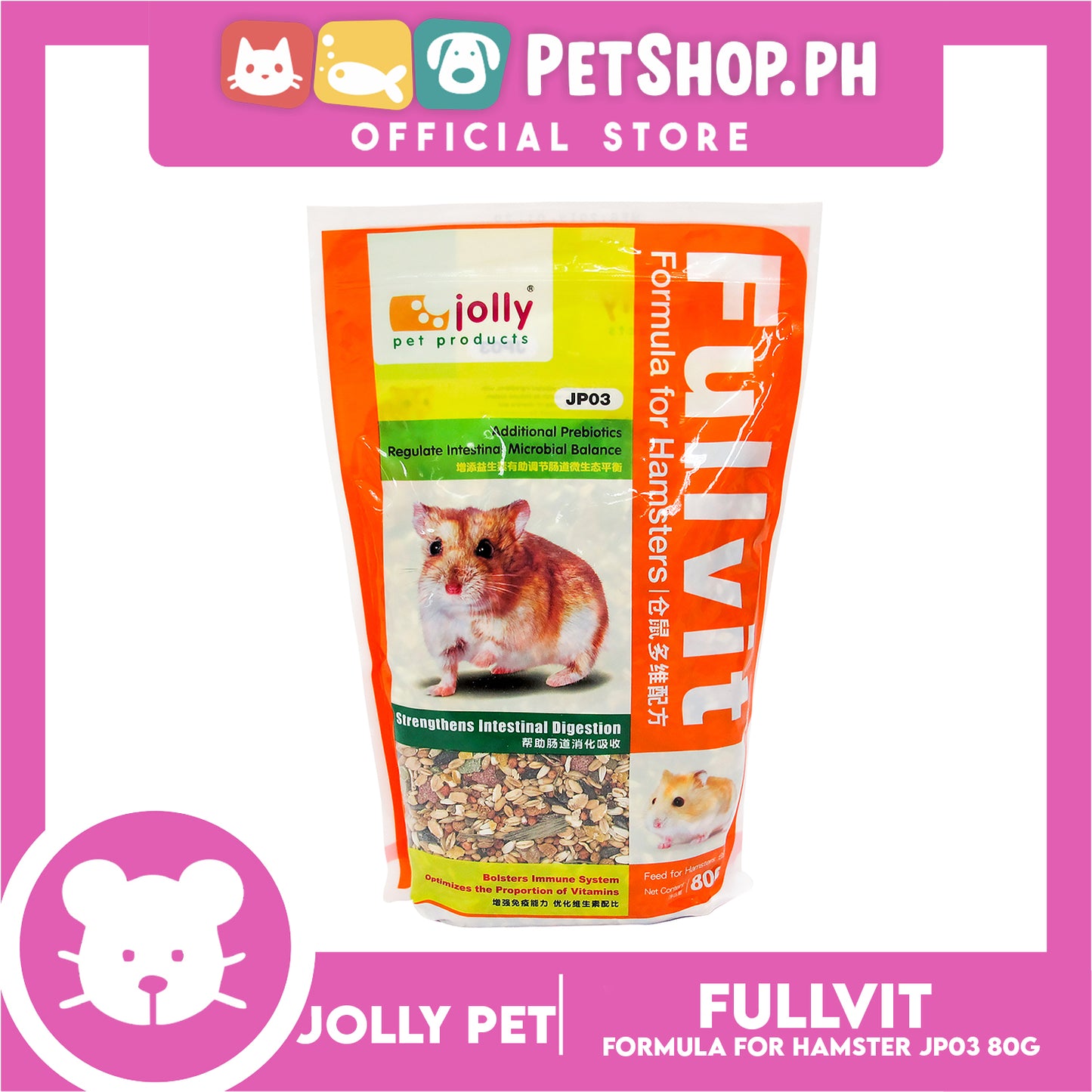 Jolly Fullvit Hamster Food 800g Formula for Hamsters