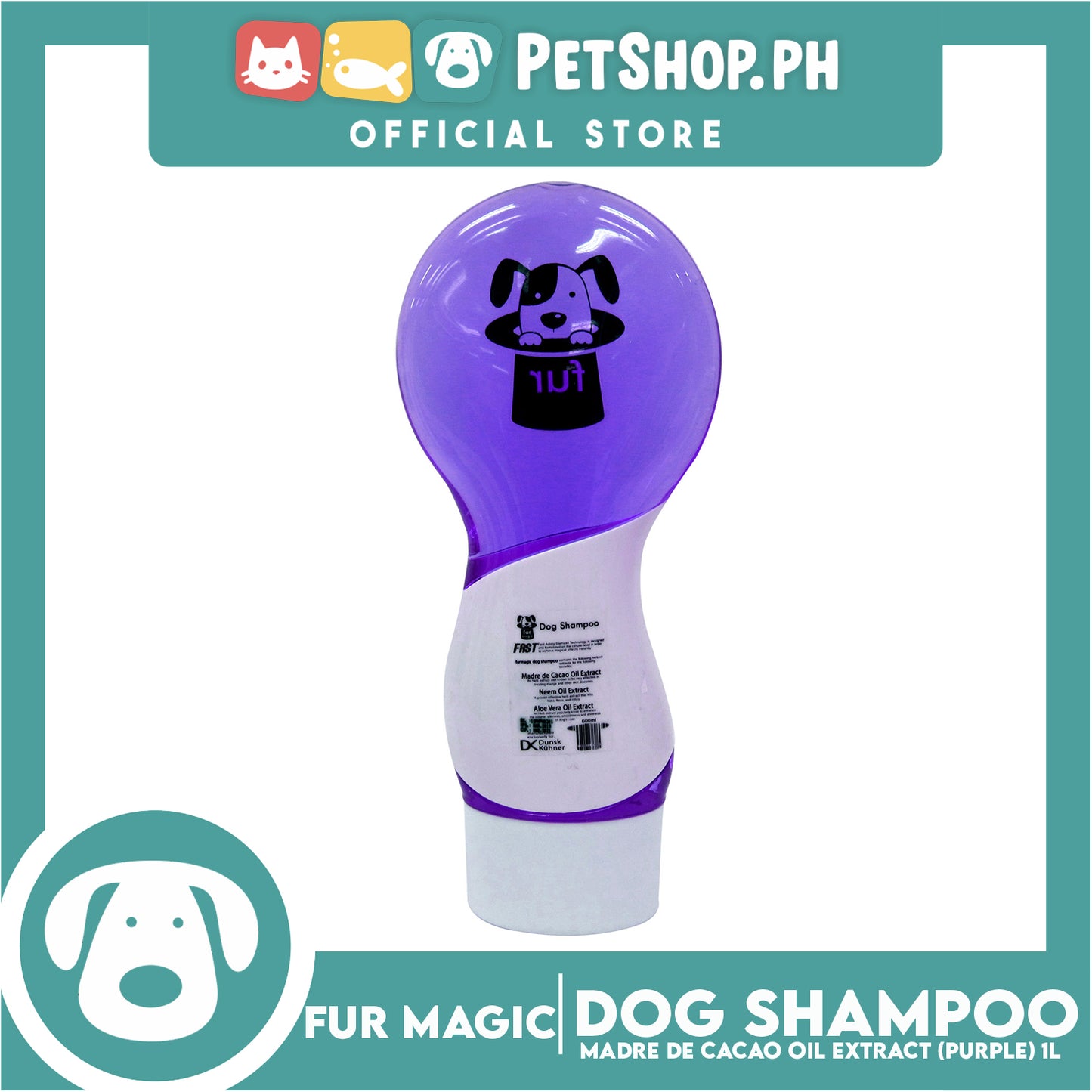 Fur magic with Fast Acting Stemcell Technology (Violet) 1000ml Dog Shampoo