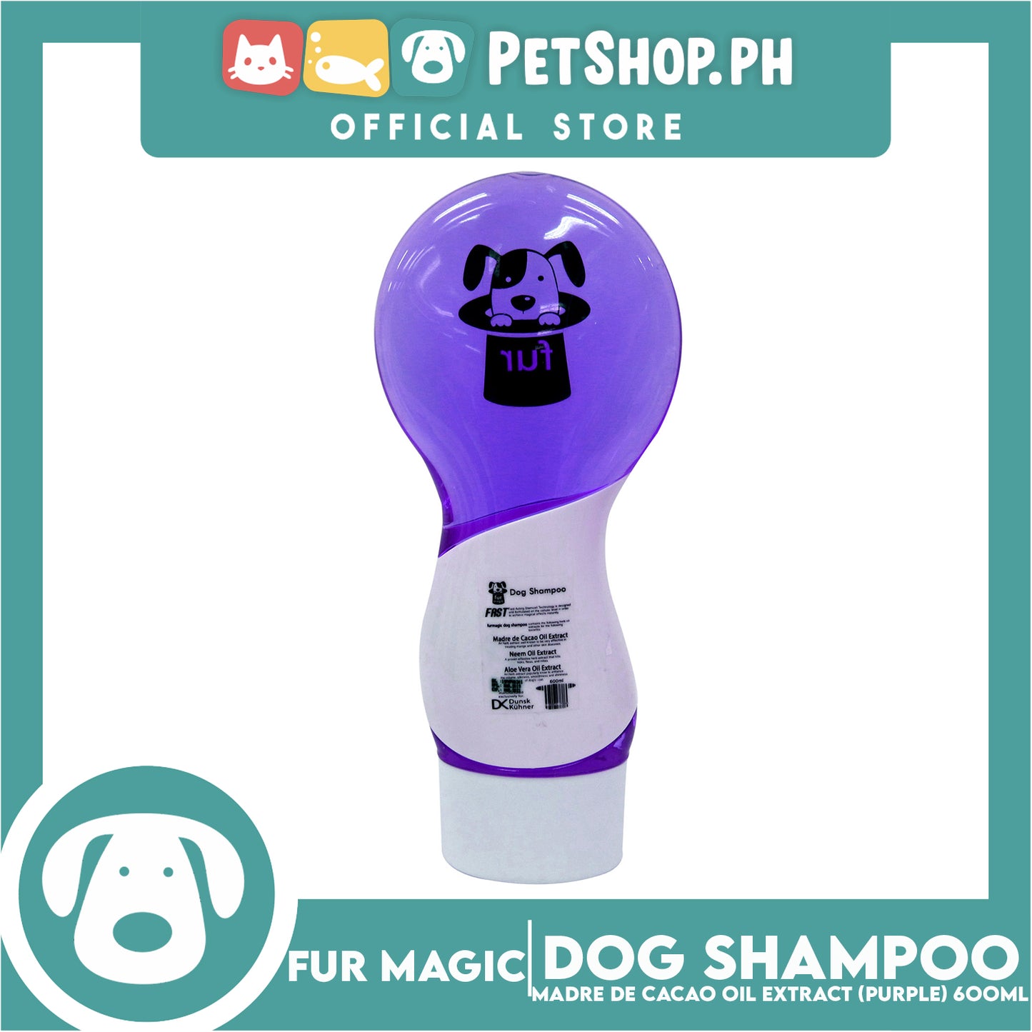 Fur magic with Fast Acting Stemcell Technology (Violet) 600ml Dog Shampoo