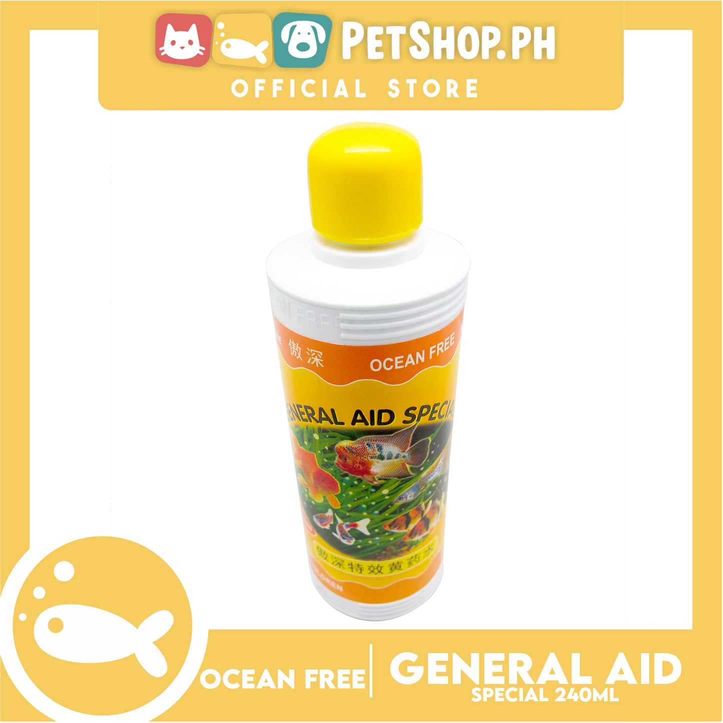 Ocean Free General Aid Special Aquarium Medicine 240ml
