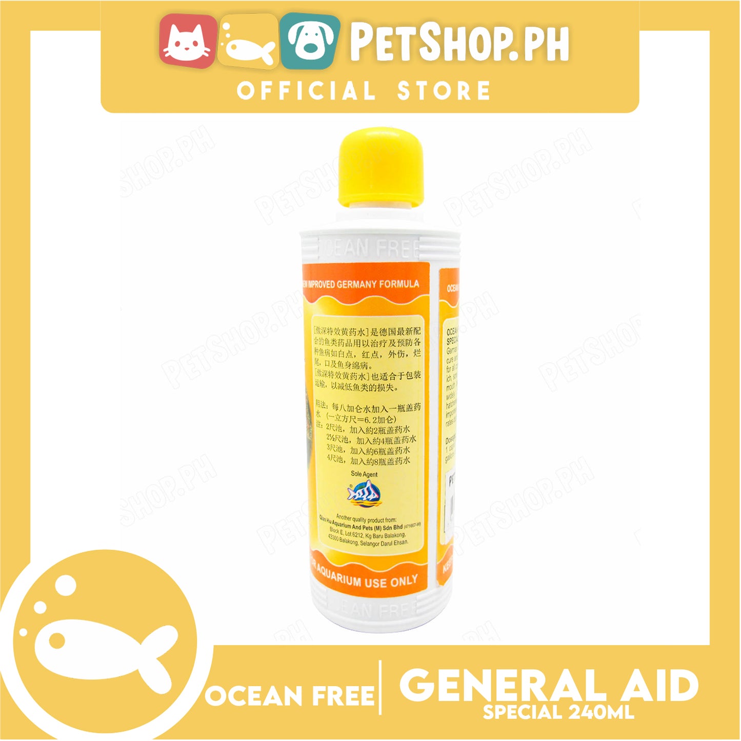 Ocean Free General Aid Special Aquarium Medicine 240ml