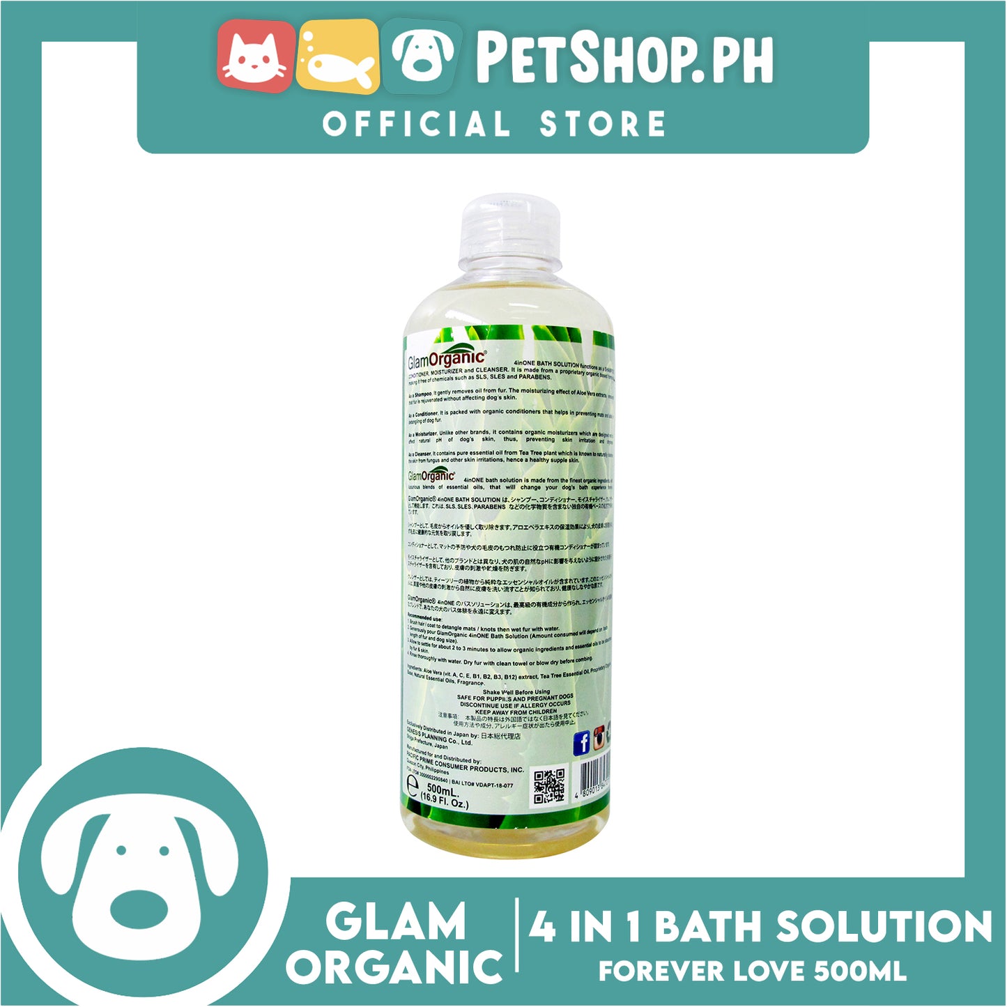 Glam Organic 4 in 1 Bath Solution 100% Organic 500ml (Forever Love) Dog Grooming