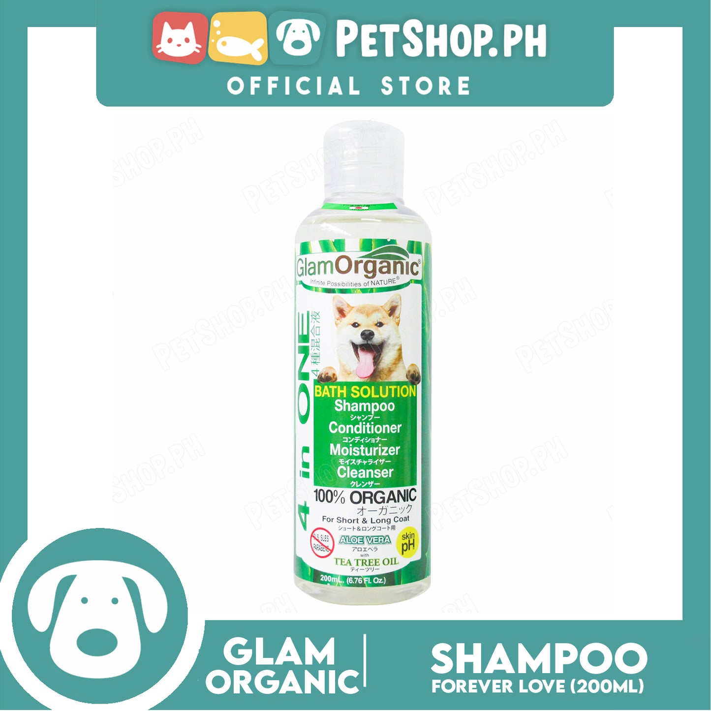 Glam Organic 4 in 1 Bath Solution 100% Organic 200ml (Forever Love) Dog Grooming