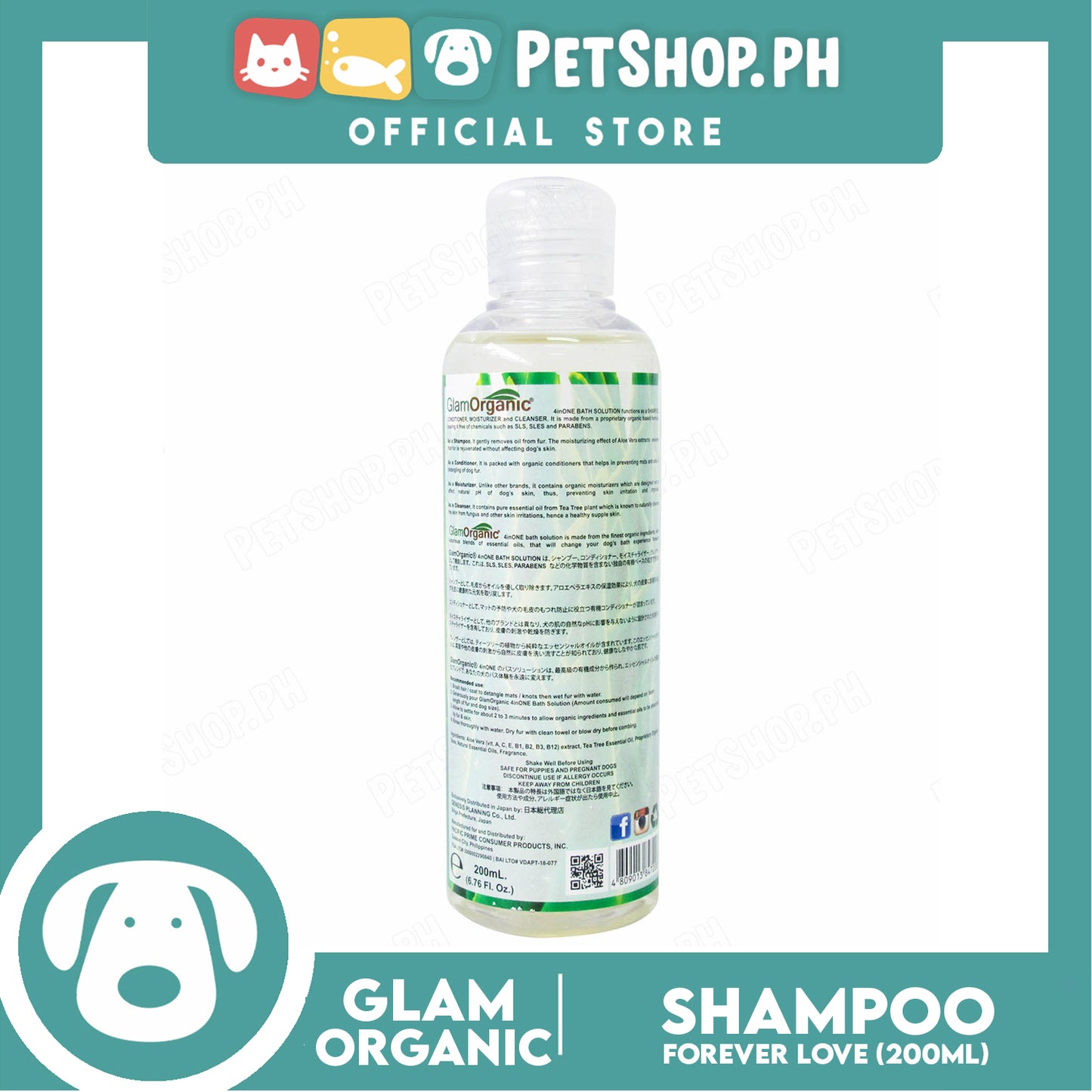 Glam Organic 4 in 1 Bath Solution 100% Organic 200ml (Forever Love) Dog Grooming